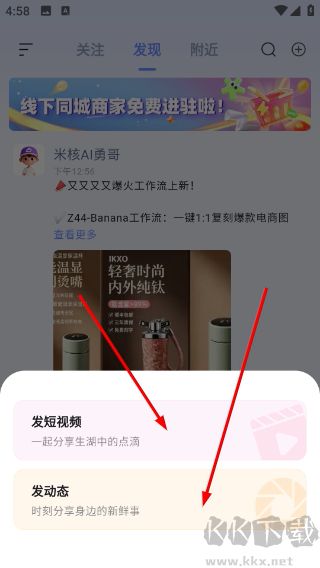 观涛云信简洁版