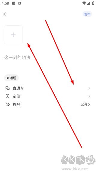 观涛云信简洁版