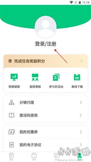 格木教育