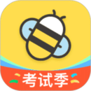 当老师