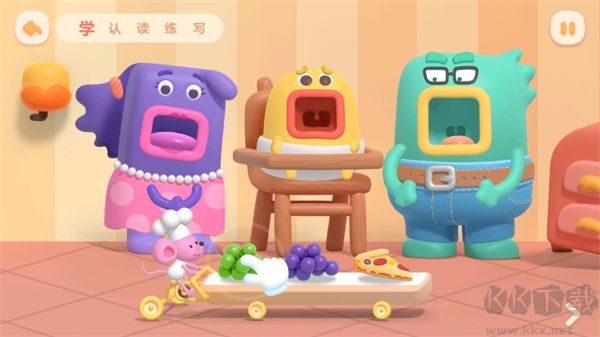 帮帮识字app永久免费版