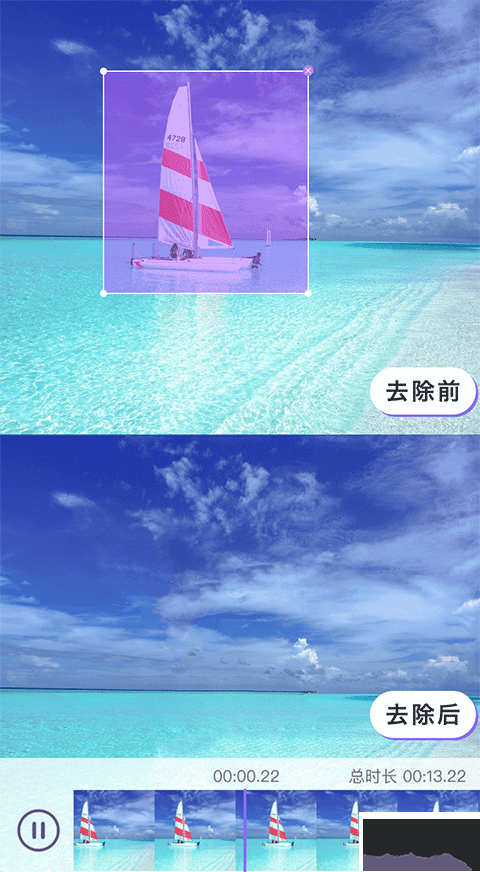 下载王app手机版