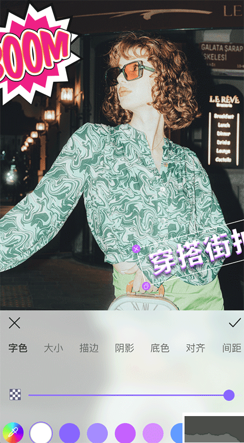 下载王app手机版