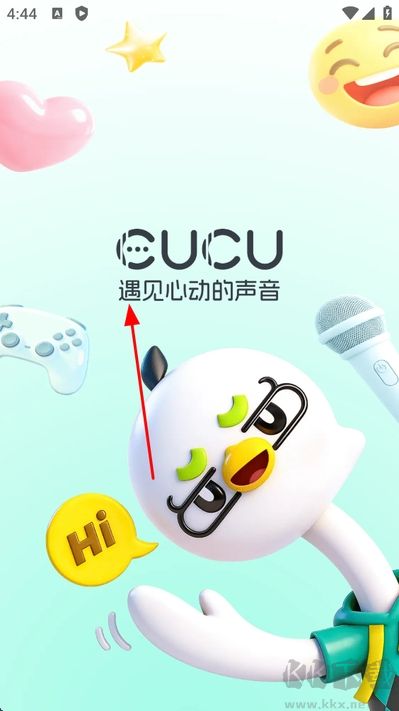 CUCU语音