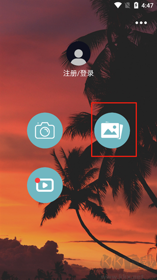 照片水印app