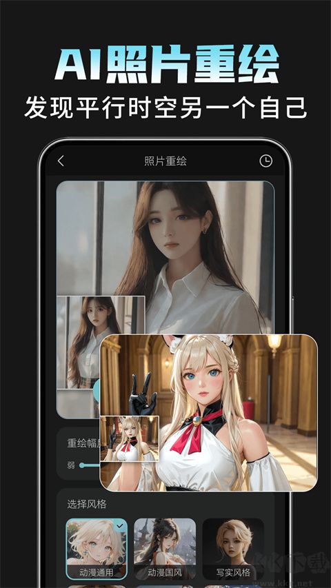 悦颜视频美颜免费版