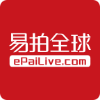 易拍全球官网版
