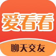 爱看看app免费版