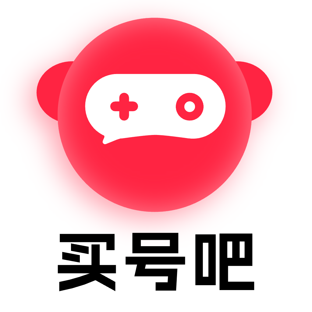 买号吧app全新版本