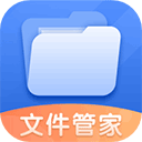 手机文件压缩