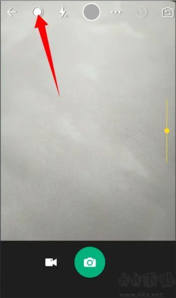 YouCam Perfect