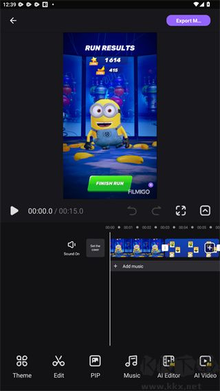 Filmigo