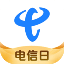 中国电信app
