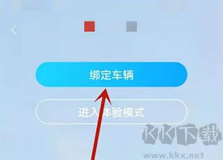 丰云行