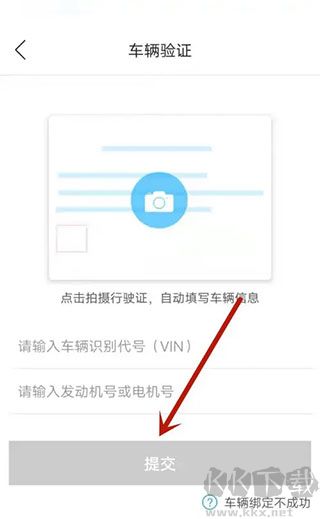丰云行