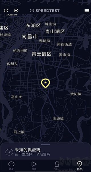 speedtest在线测速安卓版