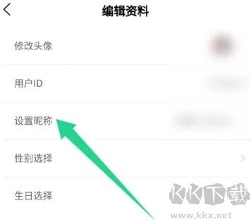 哇塞FM广播剧