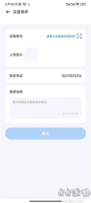 智慧笑联