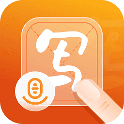 智能输入法最新版