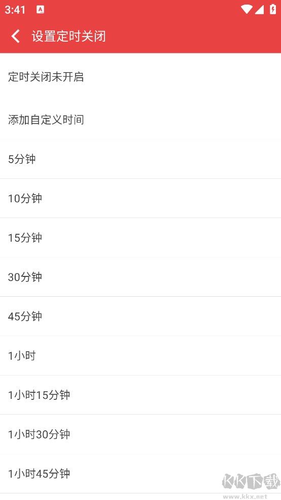 看小说听书