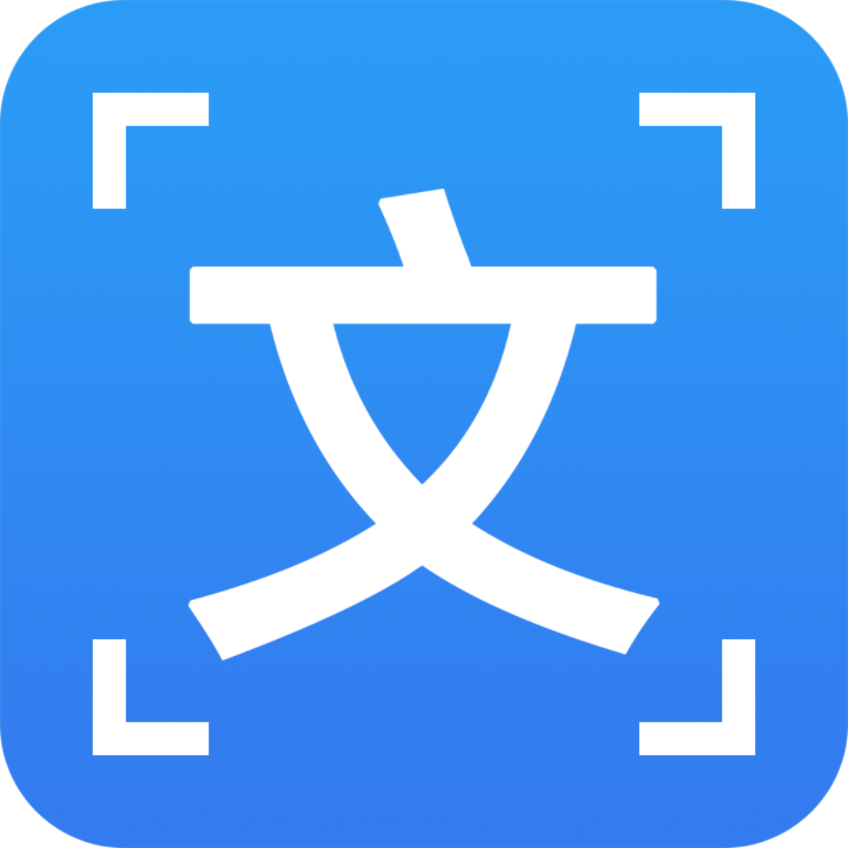 OCR图片文字识别免费版