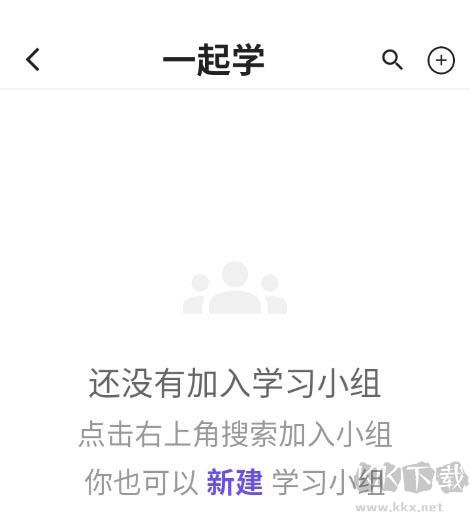 督上岸