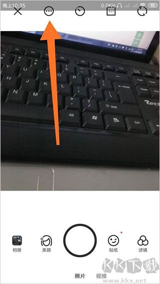 相机360