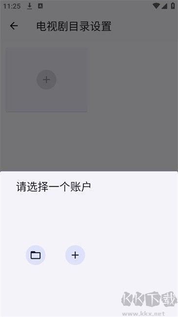 ghostenplayer最新版