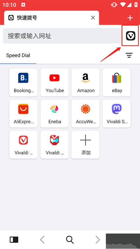 vivaldi浏览器老版本