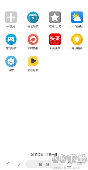 aiAi浏览器免费版