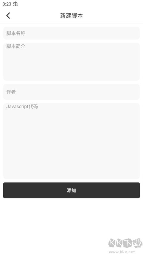 top浏览器免费版
