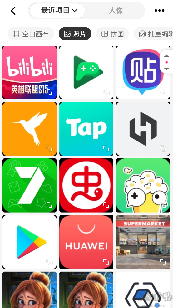 BeautyPlus会员版