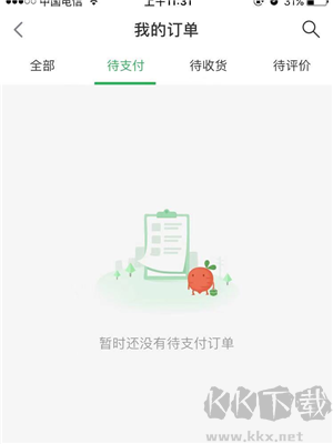 叮咚买菜安卓版