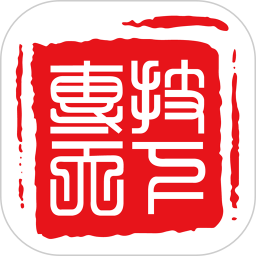 专技天下app