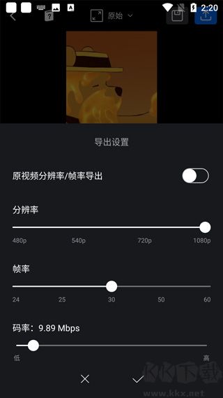 VN - Video Editor视频剪辑