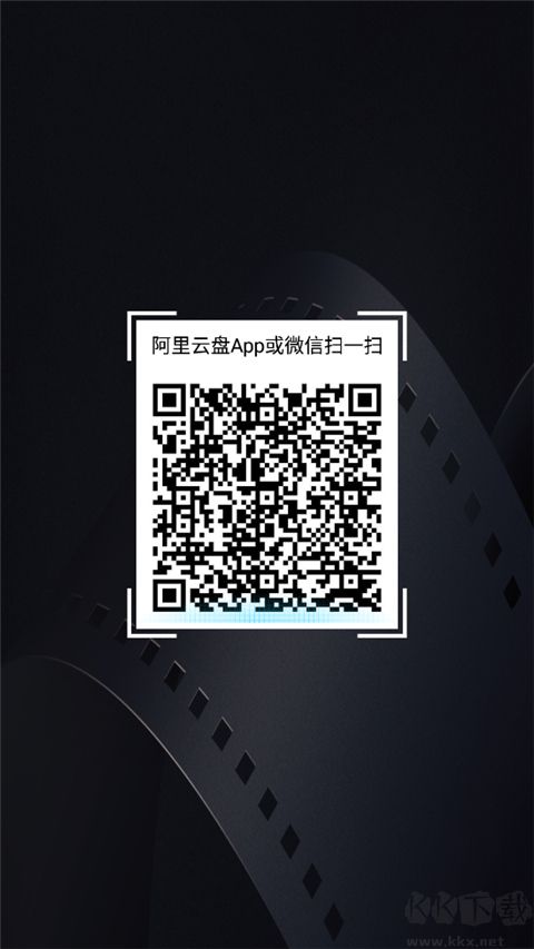 当贝播放器tv