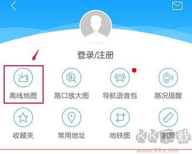 高德地图高清导航