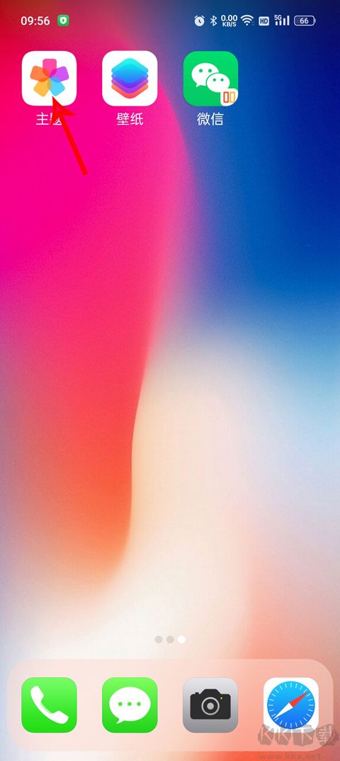 x桌面 pro(x launcher pro)