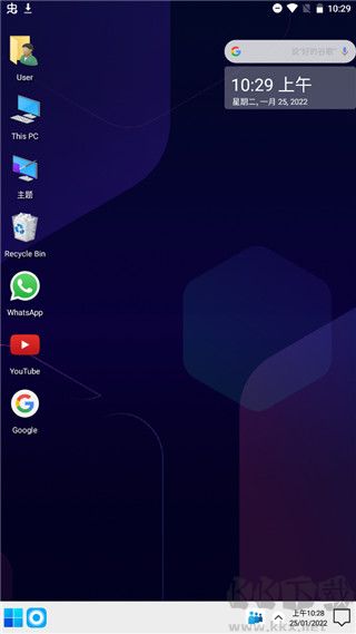 Computer Launcher桌面启动器