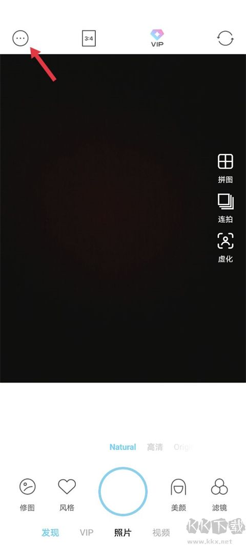 soda相机韩国版