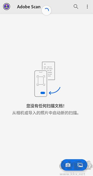 adobe scan安卓版