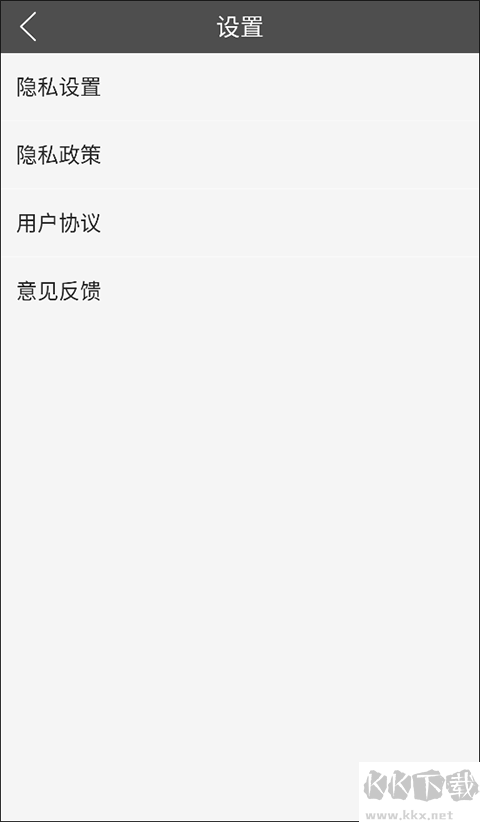 多多桌面小助手app