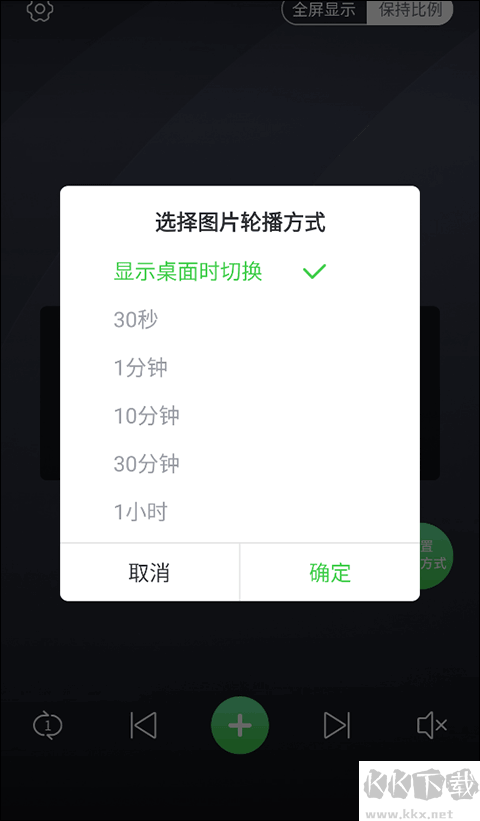 多多桌面小助手app
