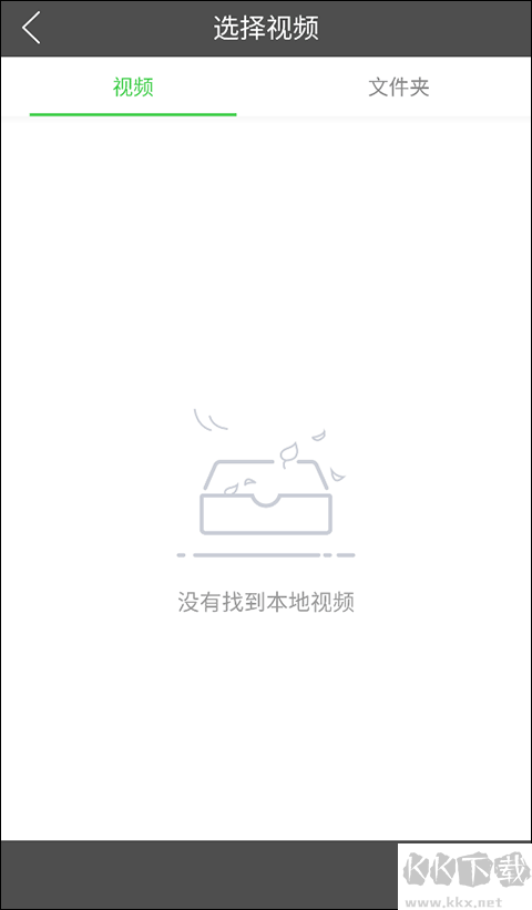 多多桌面小助手app