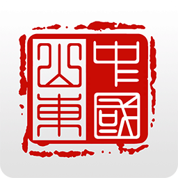 爱山东app安卓版