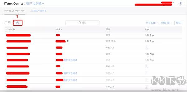 TestFlight安卓版