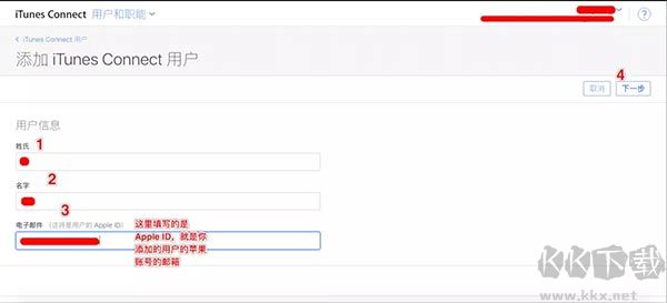 TestFlight安卓版