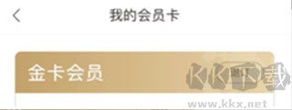 咪咕云书店手机版