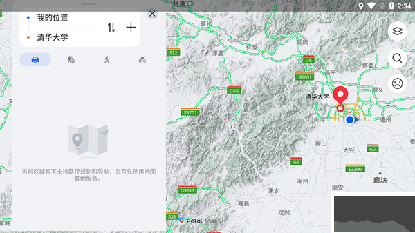 petal地图最新版