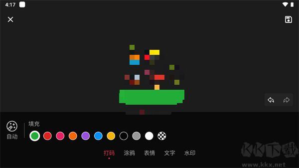简单打码app